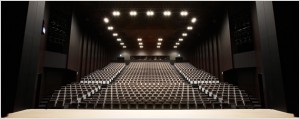 Winc Aichi Nagoya Hall